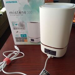 【値下げ！】簡単給水　超音波式　加湿器/3回使用　付属品、取扱説明書付の画像