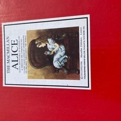 21年前　限定コラボ商品　マクミラン　不思議の国のアリス　陶器大皿３枚セットの画像