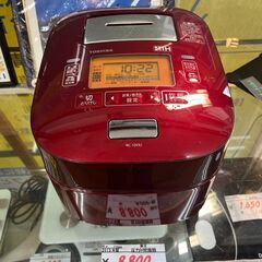 リサイクルショップどりーむ天保山店　No11564　圧力IH炊飯器　TOSHIBA　2015年製　5.5合炊き　赤色　高火力炊飯器　