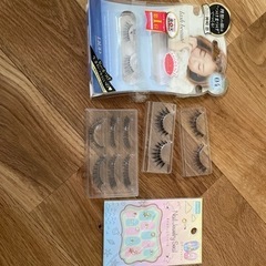 つけまつ毛、ネイルシール