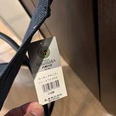 ロッキングチェア　リビング　チェア　ハンモック　くつろぎの画像