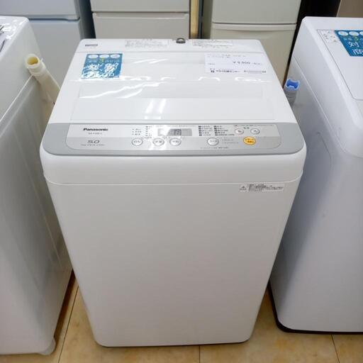 ★ジモティ割あり★ Panasonic 洗濯機 5kg　フィルター無し １８年製 動作確認／クリーニング済み OJ3572