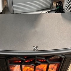暖炉調電気ファンヒーター　ユアサ　YVS-1200YD　の画像