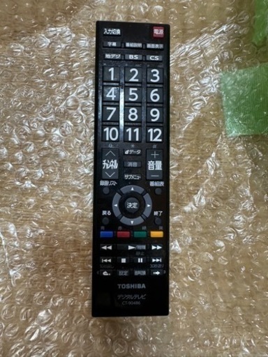 決定‼️TOSHIBA REGZA 40SS22 液晶テレビ