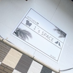 ワンスペ　佐賀　鳥栖　ドッグカフェ