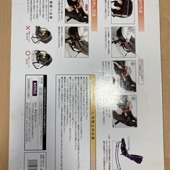 バウンサーテーブルの画像