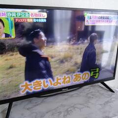 急募、明日までの取引希望です