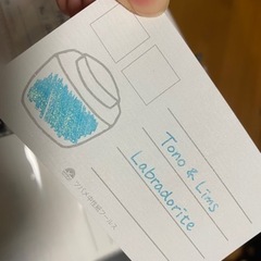 万年筆インク 小分け5ml / 100本程度所持/リストありの画像