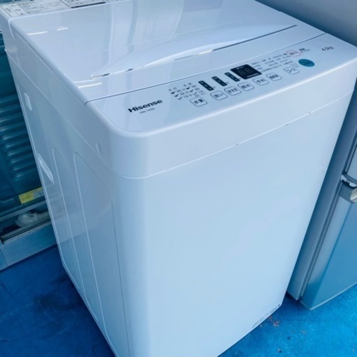 ★激安★ハイセンス　洗濯機　2020年製　4.5kg