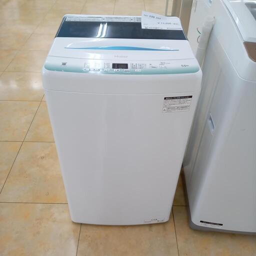 ★ジモティ割あり★ Haier 洗濯機 5.5ｋｇ ２２年製 動作確認／クリーニング済み OJ3575