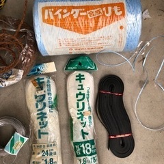 園芸用　紐類　針金　ロープ　などの画像