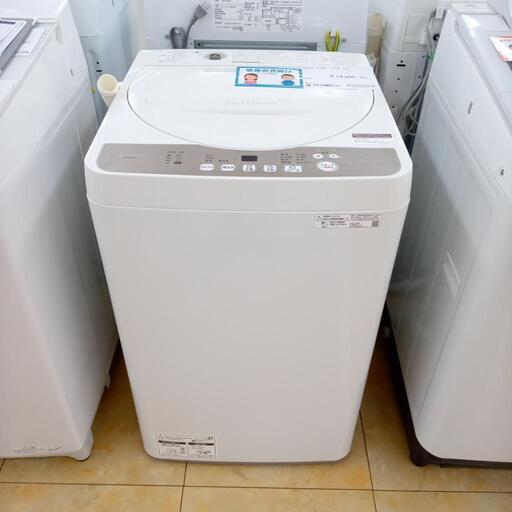 ★ジモティ割あり★ SHARP 洗濯機 5.5ｋｇ ２１年製 動作確認／クリーニング済み OJ3576
