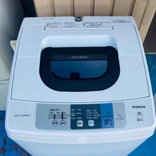 ★激安★日立　洗濯機　5.0kg 2018年製