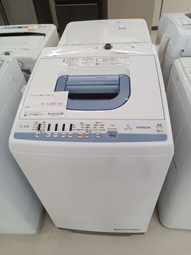 ★ジモティ割あり★ HITACHI 洗濯機 NW-T74 7.0kg 19年製 動作確認／クリーニング済み TC1620