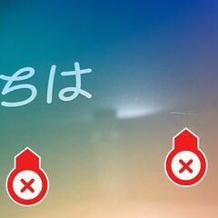 iPad Pro 12.9インチ 第1世代 128GB Wi-Fiモデルの画像