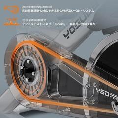 YOSUDA スピンバイク  16KGホイール 家庭用 静音 運動不足解消 筋肉トレーニング ダイエット  (摩擦式スピンバイク)の画像