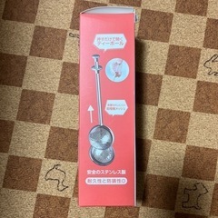 ボール型茶こしの画像