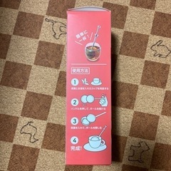 ボール型茶こしの画像