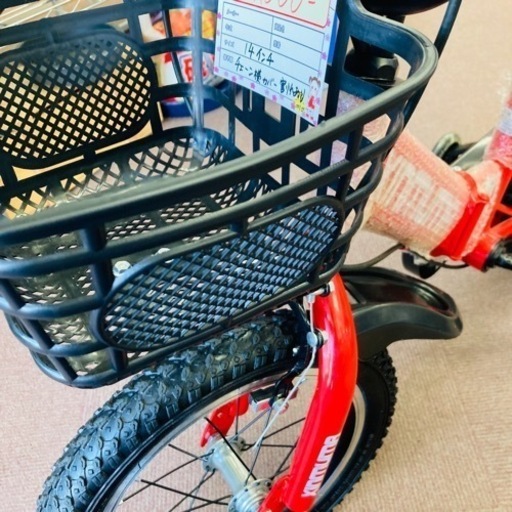 ★激安　未使用品★子ども用　折りたたみ自転車　14インチ