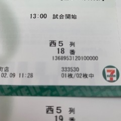 スターダム金沢公演の画像