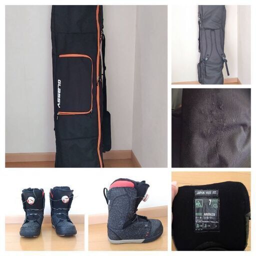 早い方優先　Ｋ２　magiclight　２シーズン使用　143㌢