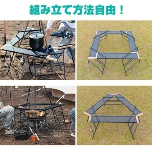 アウトドア テーブル 囲いテーブル テキーラテーブル 囲炉裏 キャンプ テーブル 囲炉裏テーブル テキーラテーブル 【公式通販】