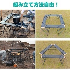 キャンプ　テーブル　囲炉裏テーブル　テキーラテーブルの画像