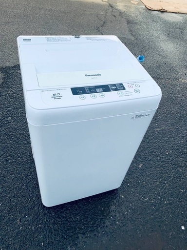 ♦️ET881番 Panasonic全自動電気洗濯機 【2014年製 】