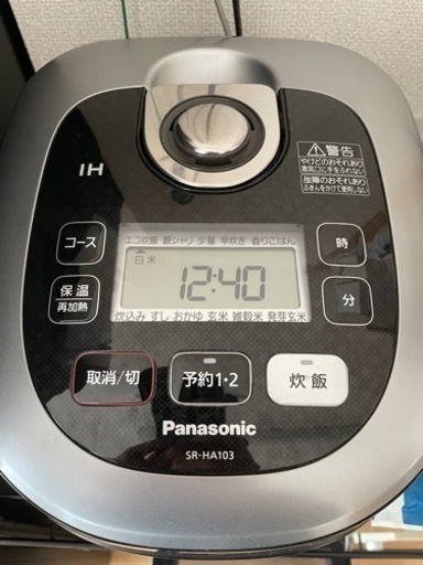 【お引取り先きまりました】炊飯器　Panasonic  SR-HA103