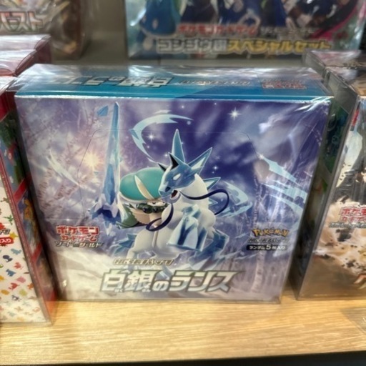ポケモンカード白銀のランス シュリンク付きBOX