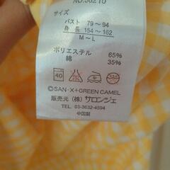 エプロン　保育士の画像