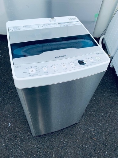 ♦️ET883番 ELSONIC全自動電気洗濯機 【2019年製 】
