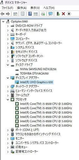 Optiplex3060 i5-8500 SSD256G+HDD500G RAM8G Office2021Pro