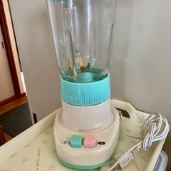 ミキサー👩🏻‍🍳無料でどうぞ(決まりました)