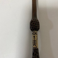 USJ マジカルワンド ニワトコの杖　ハリーポッター　【中古品】の画像