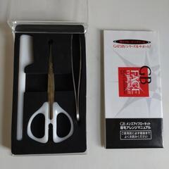 【引取り先決定】GATSBYメンズアイブローキット(眉毛を整えるセット)の画像
