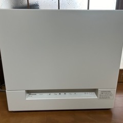 パナソニック　食洗機