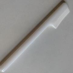 【引取り先決定】GATSBYメンズアイブローキット(眉毛を整えるセット)の画像