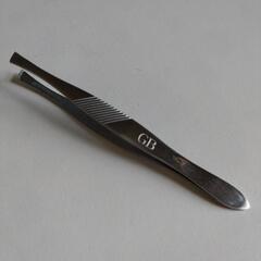 【引取り先決定】GATSBYメンズアイブローキット(眉毛を整えるセット)の画像