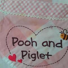 エプロン　保育士の画像