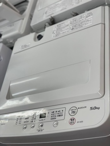 送料・設置込み可　洗濯機　5kg ヤマダ　2020年