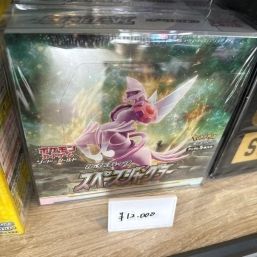 ポケモン - ポケモンカード スペースジャグラー1boxシュリンク付 新品未開封〗ポケモンカードゲーム スペースジャグラー 1BOX