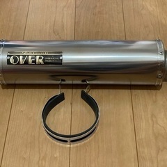OVER チタンサイレンサー