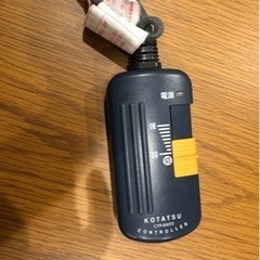 こたつ　テーブルの画像