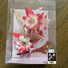 振袖 和装 髪飾り