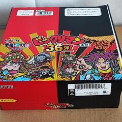 【新品未開封】ビックリマンチョコ 36弾 1箱 30個入り