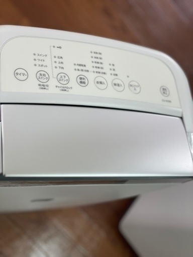 除湿機　SHARP 2022年