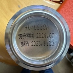 ビール詰め合わせの画像