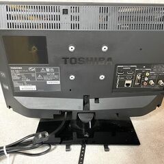 終】【G279】東芝/TOSHIBA/液晶カラーテレビ/19インチ/19B5/動作