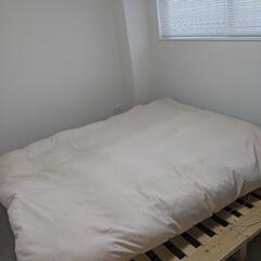 ダブルサイズ　掛け布団のみ　3点セット　布団　寝具　カバー　
